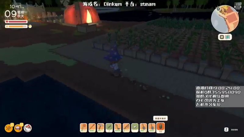 【2022-07-27 20点场】无智的旋律：种菜休闲轮回不止