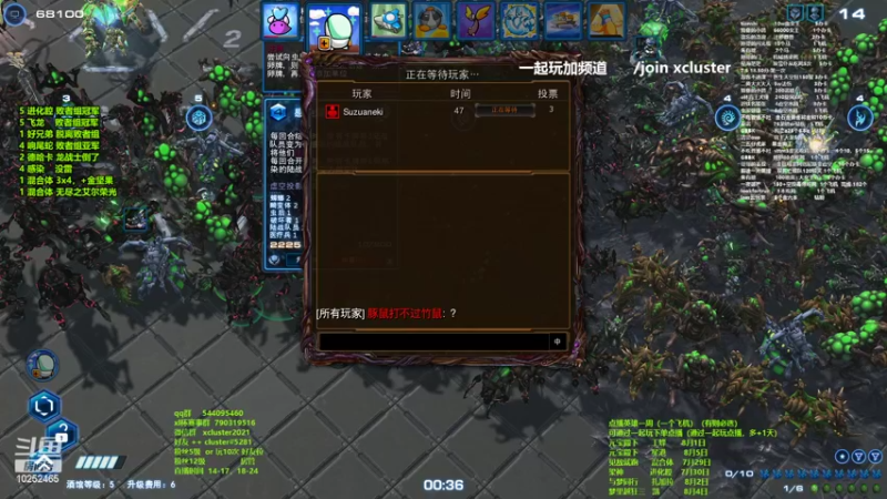 【2022-07-27 20点场】xcluster：星际酒馆，27号小帘杯决赛