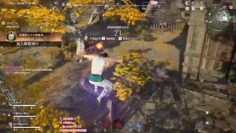 【2022-07-27 04点场】NRK丶反神：追不上的迅烈如火握不住的风