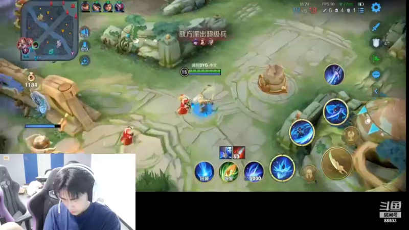 【2022-07-28 13点场】DYG丶小义：要有风度的接受失败