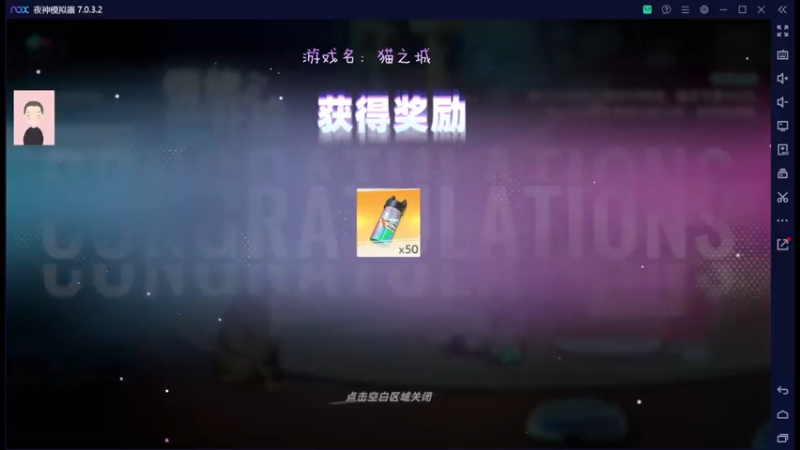 【2022-07-28 17点场】徐兴发1993：猫之城公测-第9天