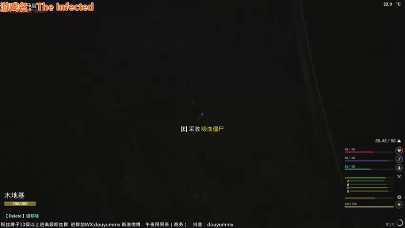 【2022-07-27 21点场】午夜抹抹茶：每天都被自己帅醒 80432
