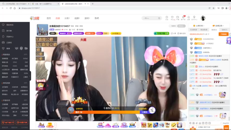 【2022-07-24 12点场】美少女战士5：一百万人正在观看的身残志坚主播