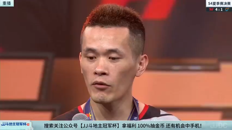 【2022-07-28 12点场】JJ斗地主官方：JJ斗地主2v2擂王赛春季赛