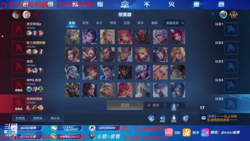 【2022-07-28 01点场】eStarPro纵情：新人主播我很紧脏的
