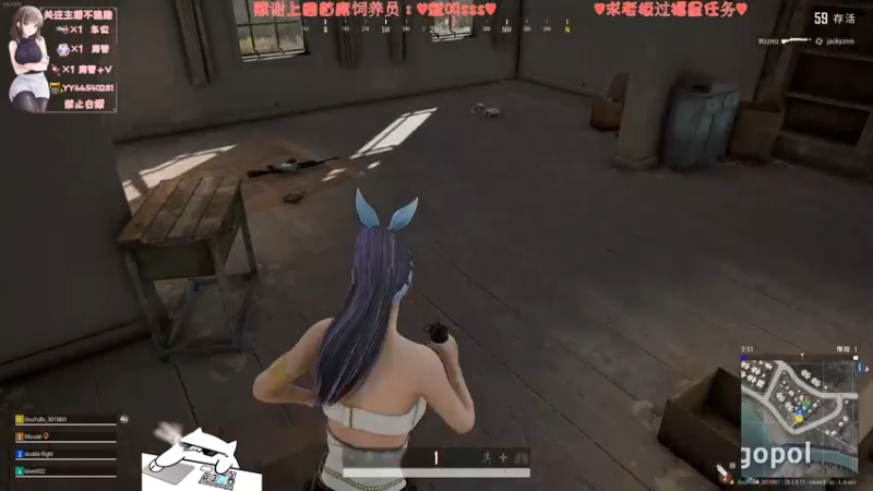 【2022-07-26 22点场】比芯唲：我回来啦~❤️