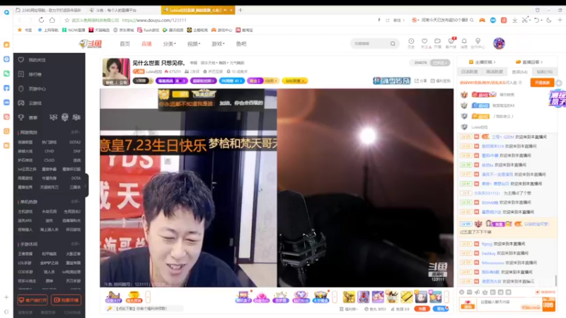 【2022-07-22 18点场】铠甲勇士帝皇侠奥特曼：身残志坚主播的每日历险记