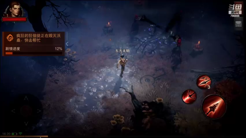 【2022-07-28 16点场】惊蜇：惊蜇：上个60级先