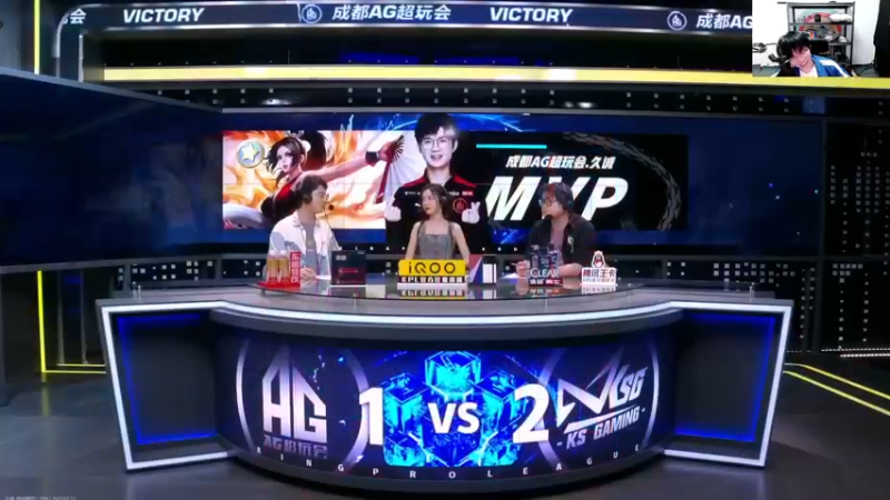 【2022-07-27 19点场】YTG丶西法：卡位赛 KSG VS AG超玩会