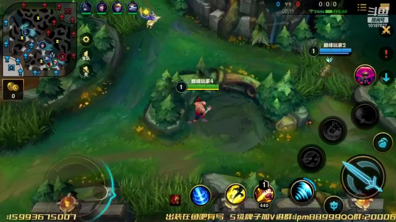 【2022-07-27 19点场】若念king：今日目标超越者3   第一惩戒