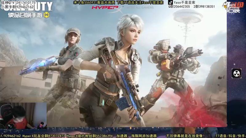 【2022-07-25 21点场】Yaso不是亚索：【Yaso】上海川沙一鸽排位教学