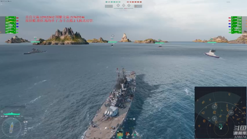 【2022-07-27 18点场】天涯凝望：战舰世界 最强战列!