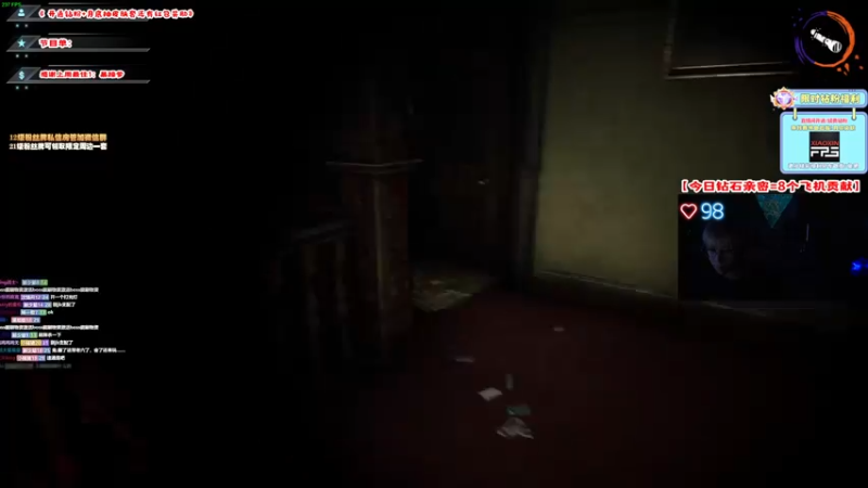 【2022-07-28 18点场】imxiaoxin：【钻石双倍】满血复活！