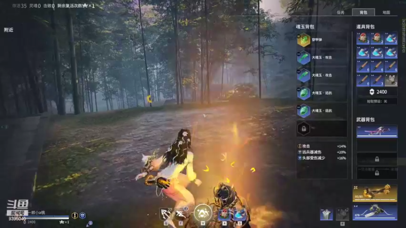 【2022-07-27 22点场】一颗小a桃：【小奶团】桃灵儿变强的第七十八天