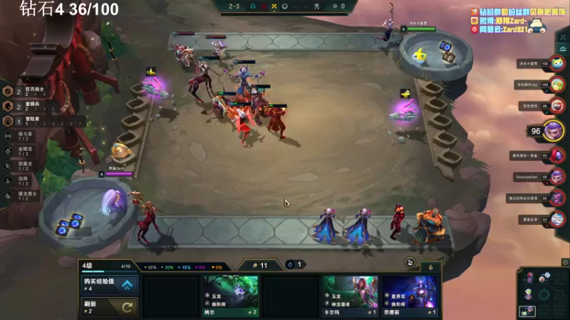 【2022-07-27 23点场】zard1991：zard1991 chill dude