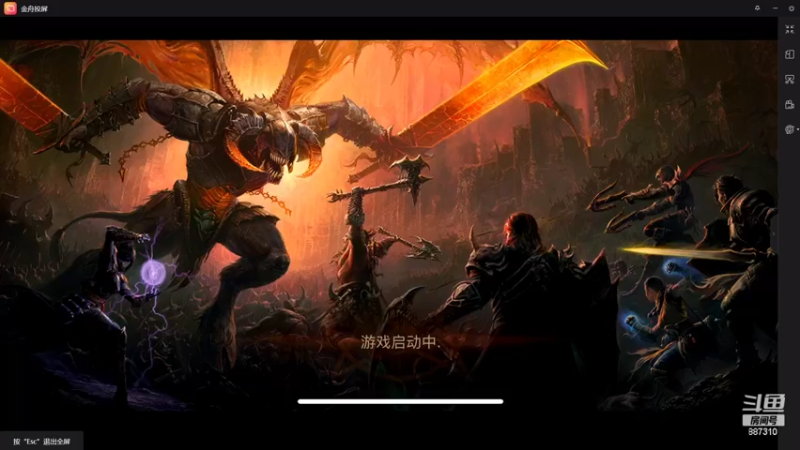 【2022-07-26 12点场】灬残丿月灬：月：我们都一样~