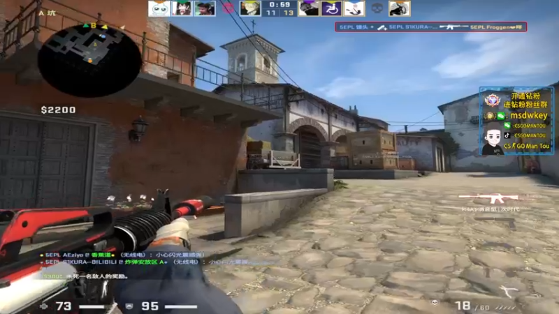 【2022-07-28 18点场】CSGO馒头：PL鬼见愁又来了