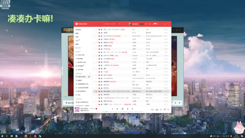 【2022-07-28 19点场】地表最强狸仔仔哟：迎接幸运的快乐夏天~