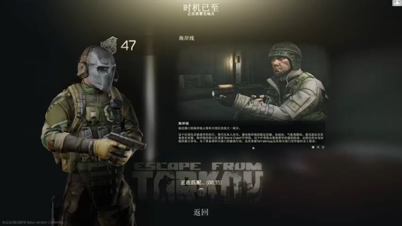 【2022-07-28 13点场】TAT大白：硬核开荒/快乐欧皇！！！