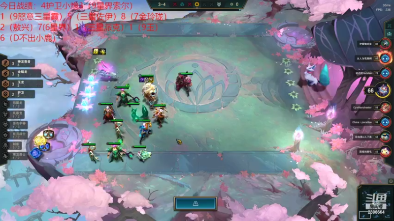 【2022-07-28 20点场】稀嚷丶：【九星界金玲珑专场】