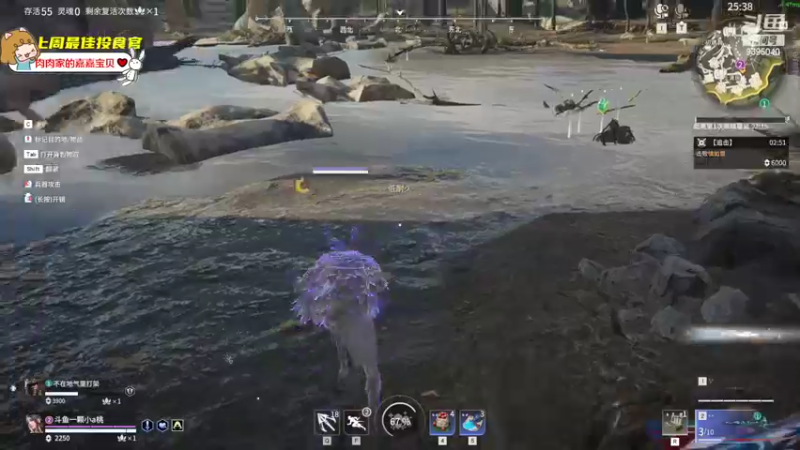 【2022-07-28 00点场】一颗小a桃：【小奶团】桃灵儿变强的第七十八天