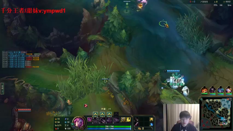 【2022-07-28 18点场】微笑：微笑：峡谷之巅冲王者