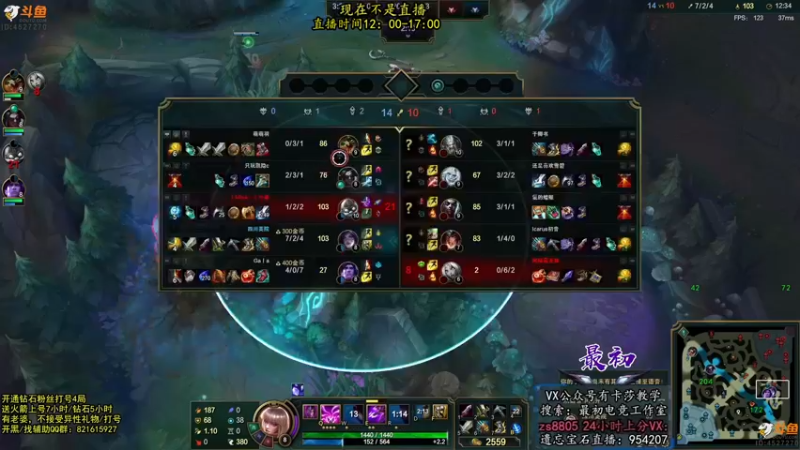 【2022-07-27 22点场】最初卡莎：最初：第一卡莎教学上分秘籍！