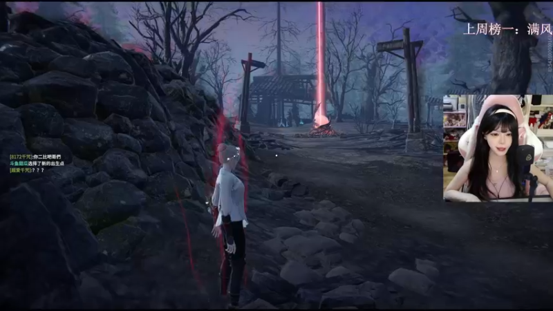 【2022-07-28 16点场】甜瓜不是呆瓜：头来了来了 国一顾清寒