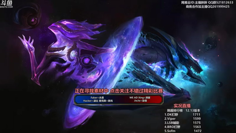 【2022-07-27 23点场】胖胖灬：胖胖OB：JD强啊，要进世界赛啦！