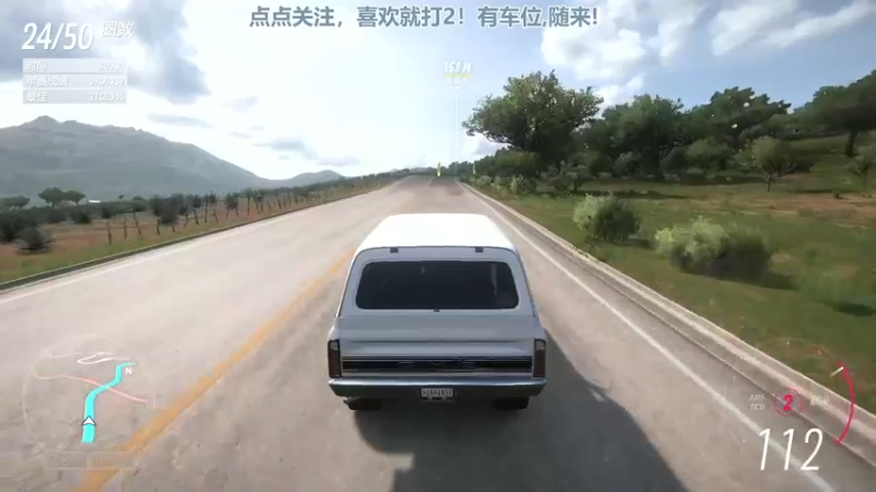 【2022-07-28 05点场】兔紫寒：嘀嘀嘀滴滴上来