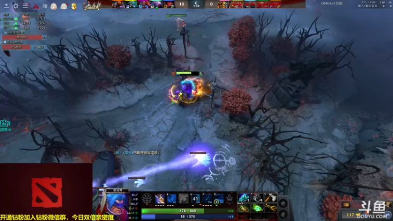 【2022-07-28 13点场】单车老师不迟到：今日4+2 要看狼人杀的来报名