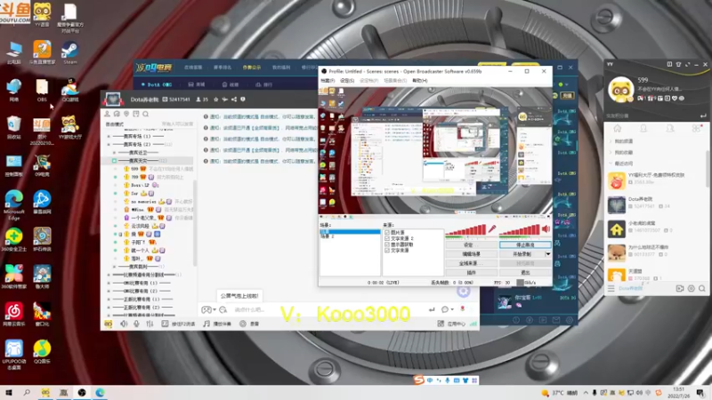【2022-07-26 13点场】599zxcv：七点巅峰对黑！钻粉支持哈。