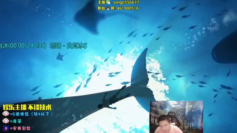 【2022-07-27 21点场】douyu丶松子：蛮王：2分钟1血 选到=包赢