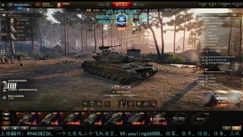 【2022-07-27 16点场】暗夜幽霊：幽霊：囤十个小目标