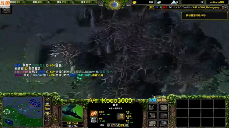 【2022-07-26 15点场】599zxcv：七点巅峰对黑！钻粉支持哈。