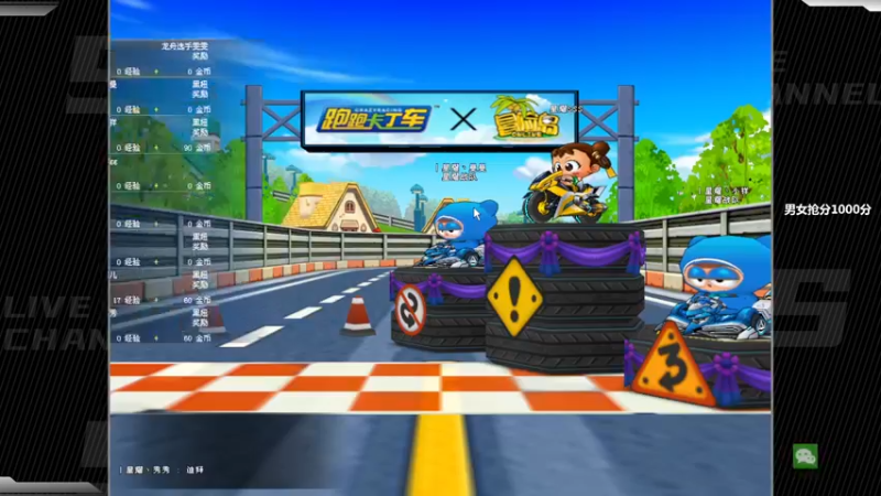 【2022-07-27 22点场】Popkartsss：SSS:晚上好加油~