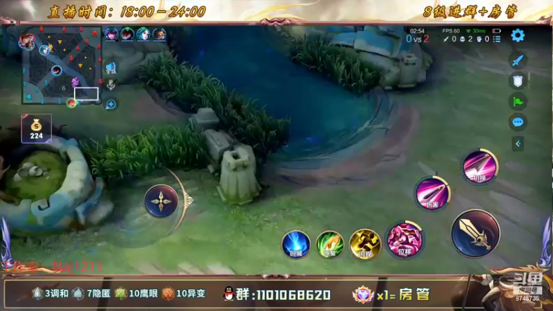 【2022-07-18 21点场】沐沐Ccccc：不摆烂，不抱怨，认真上分！