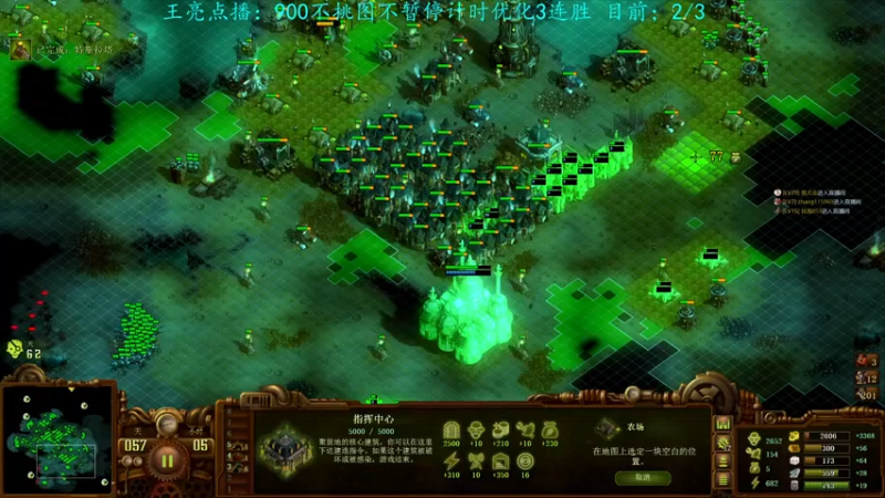 【2022-07-27 22点场】柯南zone：900不挑图不暂停连胜