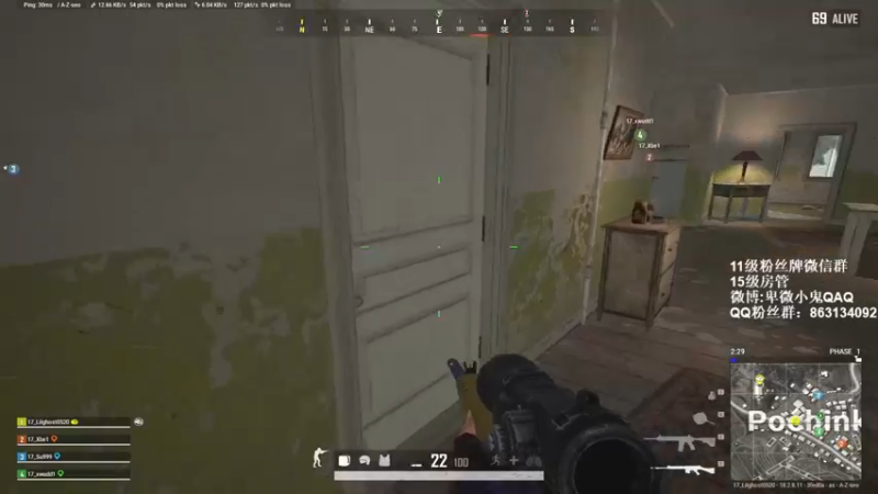 【2022-07-23 16点场】17小鬼丷：让我的游戏CPU高速运转