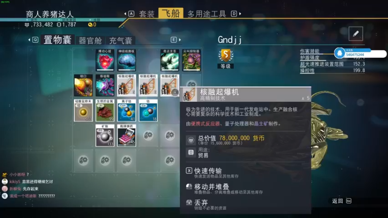 【2022-07-28 01点场】Gn丶钙奶：又到了PL红魔还是绿怪环节