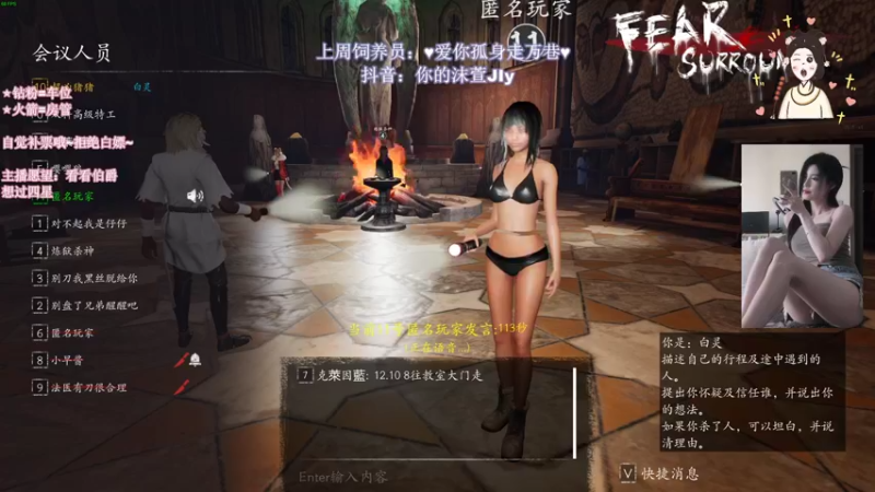 【2022-07-26 23点场】憨批姐姐沫萱：月末冲业绩了兄弟们！