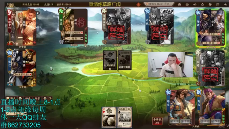 【2022-07-27 22点场】吹得神丶丶丶：七月无休！