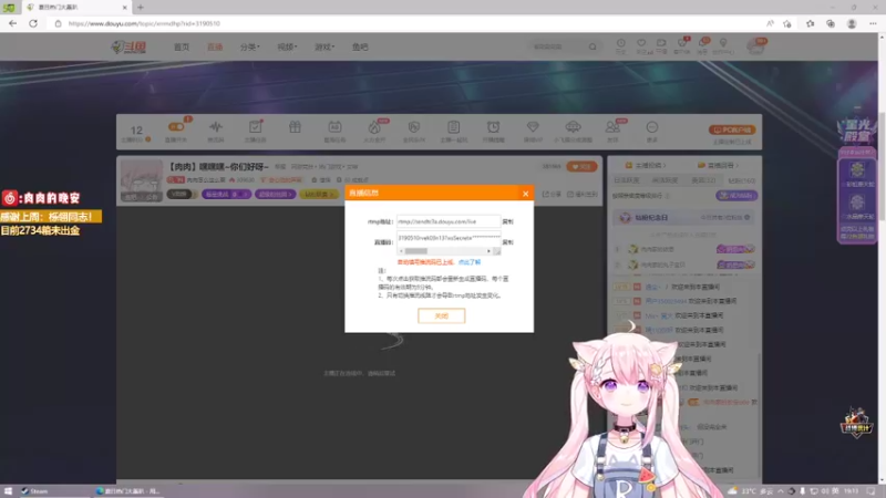 【2022-07-28 19点场】肉肉怎么这么菜：【肉肉】我七个箱子出金啦！！！！！！