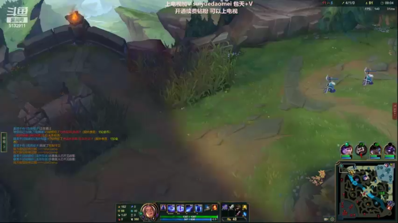 【2022-07-27 23点场】岁月刀妹：练习时长2年半的刀妹练习生