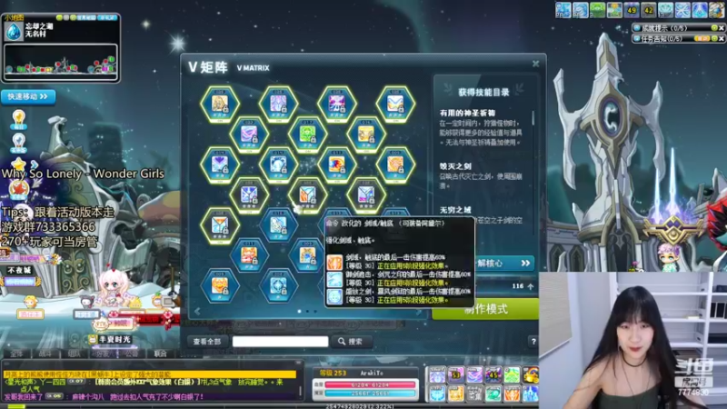 【2022-07-28 03点场】可青cola：【可青】周年庆活动6.22-9.6