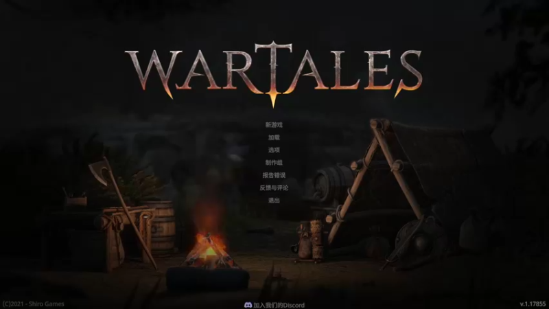 【2022-07-28 17点场】鱼的眼泪水知道：世界这么大还是遇见你 3797946