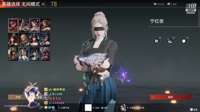 【2022-07-27 22点场】野猪九月：【小奶团】18岁天才少年