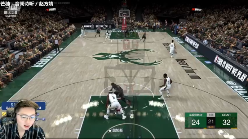 【2022-07-26 20点场】电竞BB凯丶：解说恶魔杯王朝SACS VS 流星