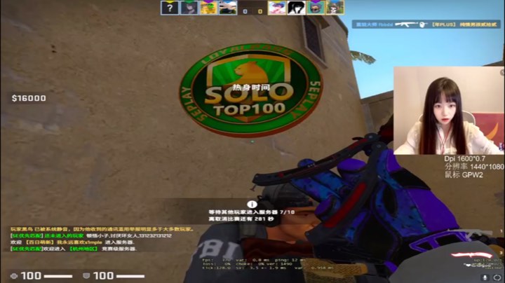 cs