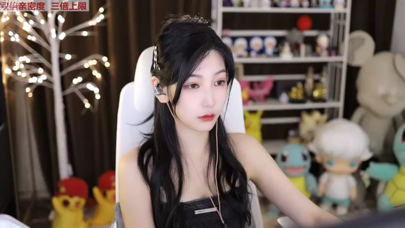 【2022-07-28 17点场】叶知秋Vanessa：秋：黄金双倍 越努力越幸运